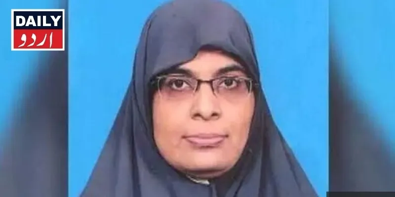 دہشتگردی