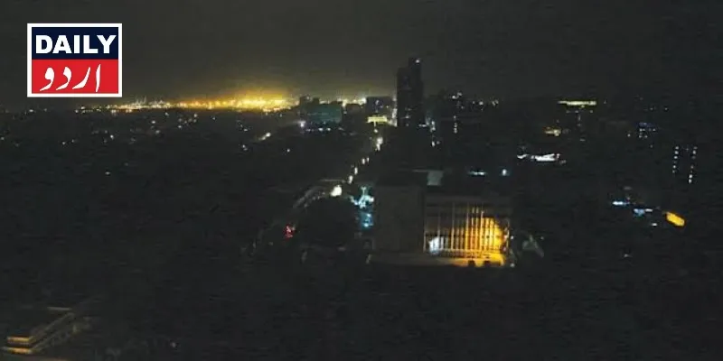 پاکستان