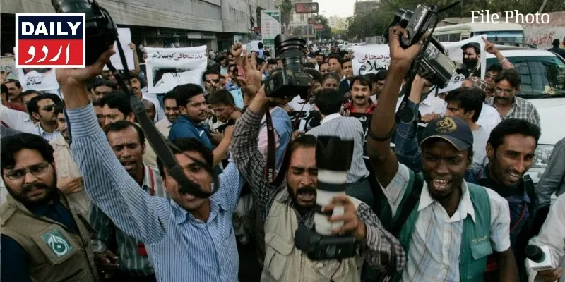 کرائمز