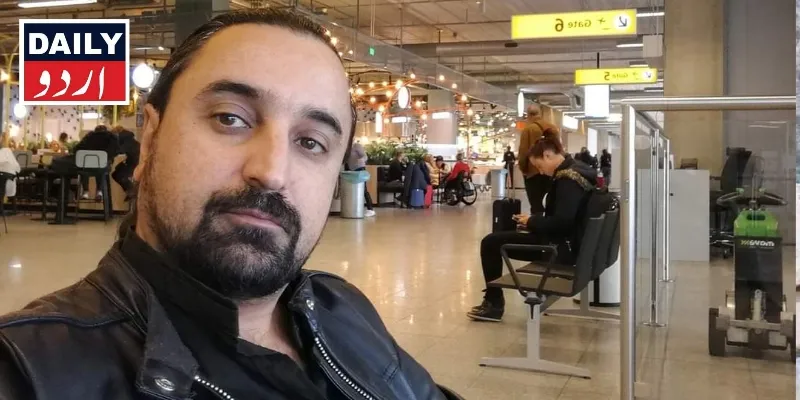دہشتگردی