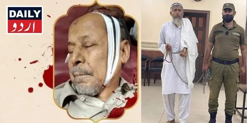 مذاہب