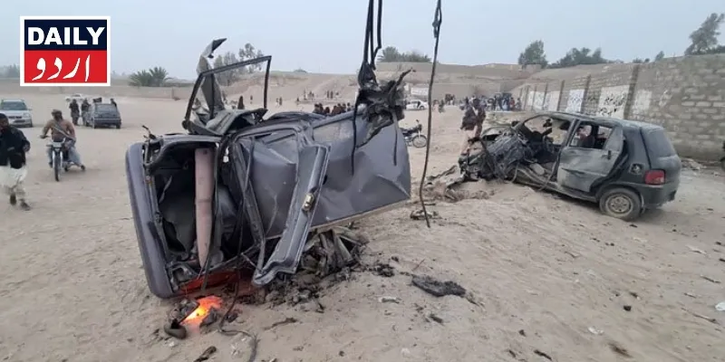 دہشتگردی