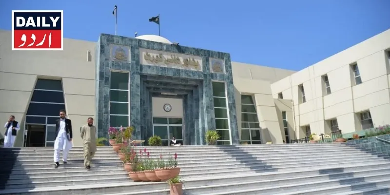 مذاہب