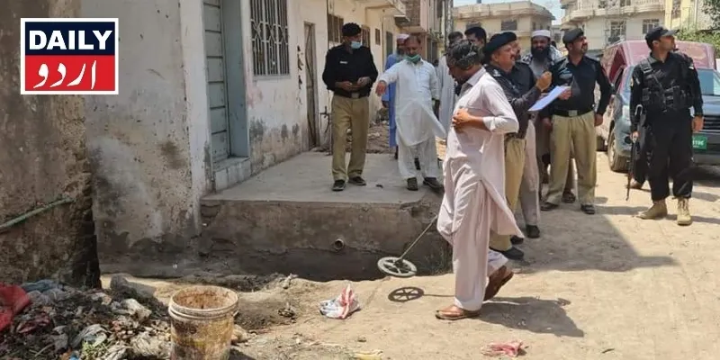دہشتگردی
