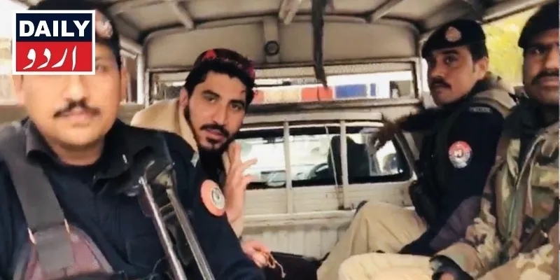 کرائمز