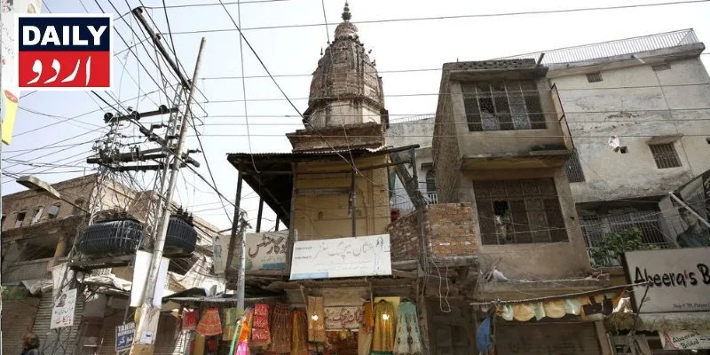 کرائمز