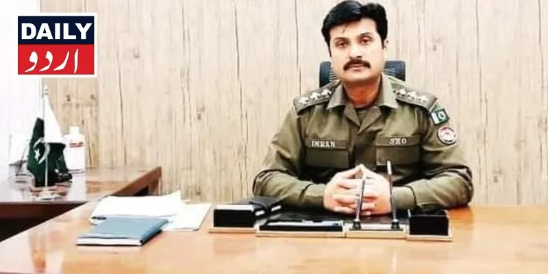 دہشتگردی