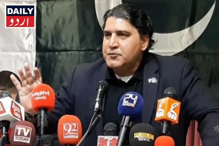 کرائمز