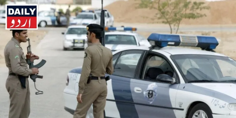 کرائمز
