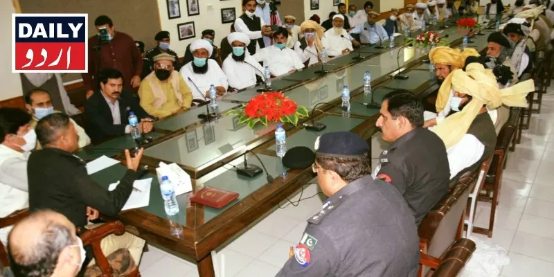 کرائمز