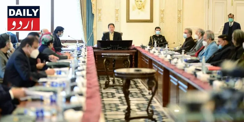 سانحہ مچھ میں ملوث مجرموں کو کیفرکردار تک پہنچائیں گے، وزیراعظم عمران خان