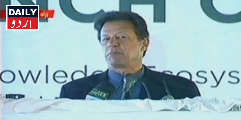 مذاہب