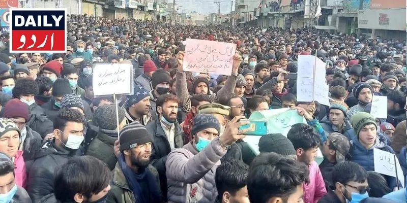 مذاہب