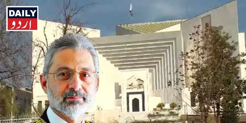 کورٹس