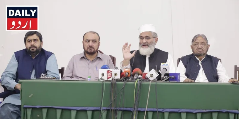 مذاہب