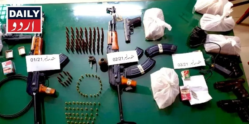 دہشتگردی