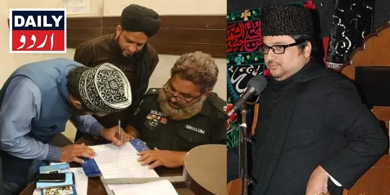 مذاہب