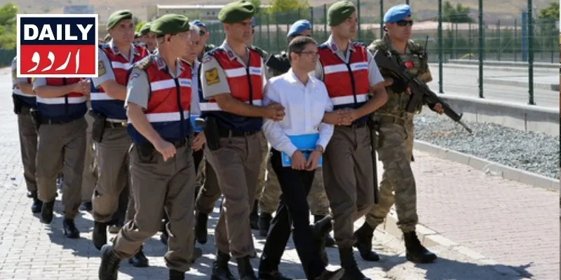 دہشتگردی