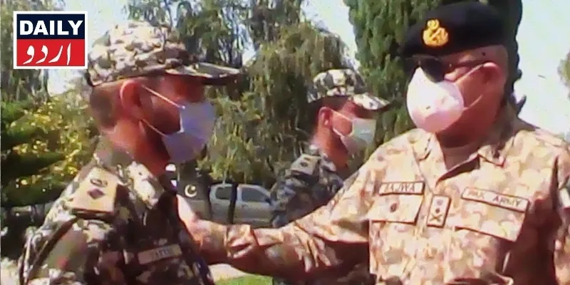 دہشتگردی
