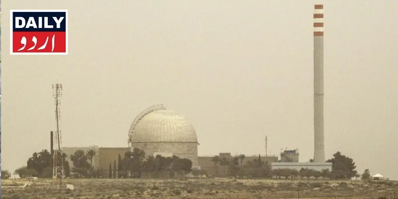 ٹیکنالوجی