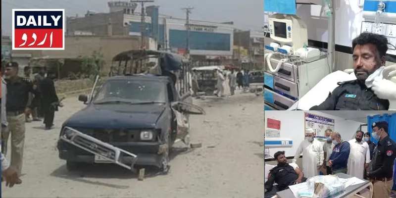 دہشتگردی