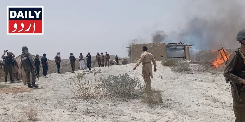 کرائمز