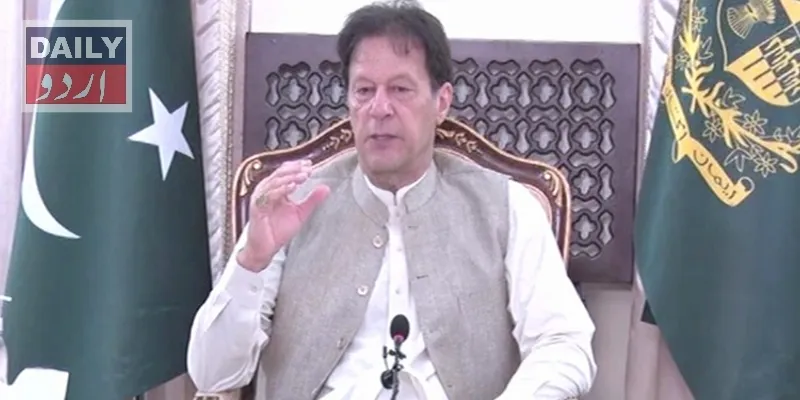 مذاہب