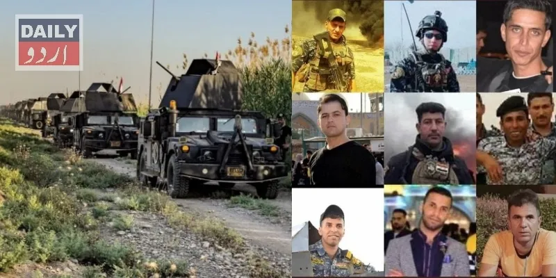 دہشتگردی