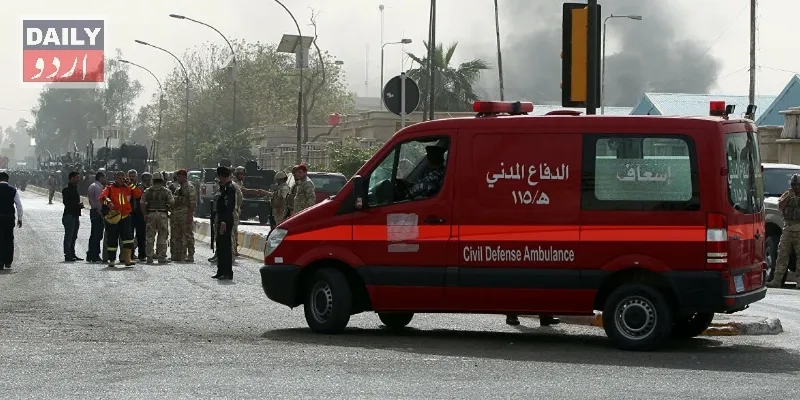 دہشتگردی