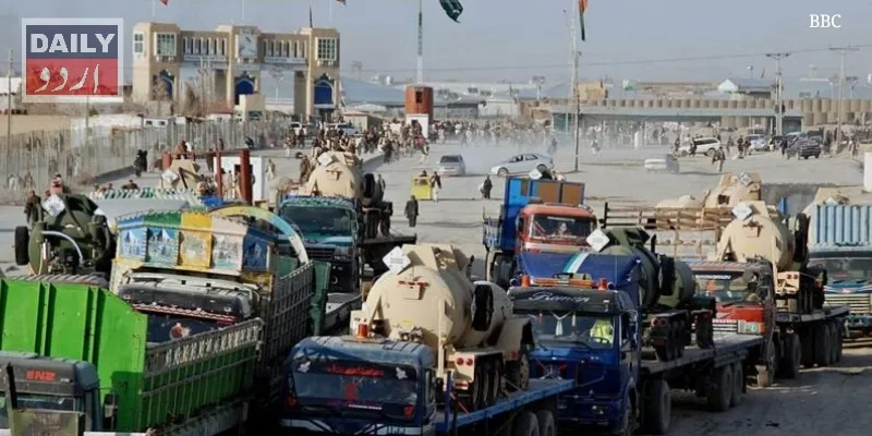 کاروبار