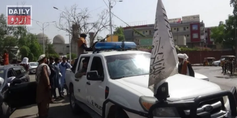 دہشتگردی