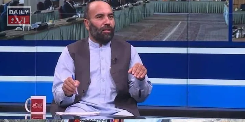 دہشتگردی