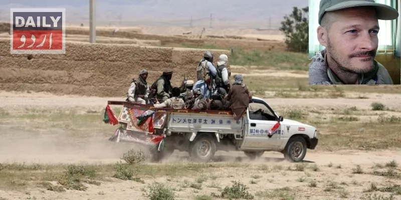 دہشتگردی