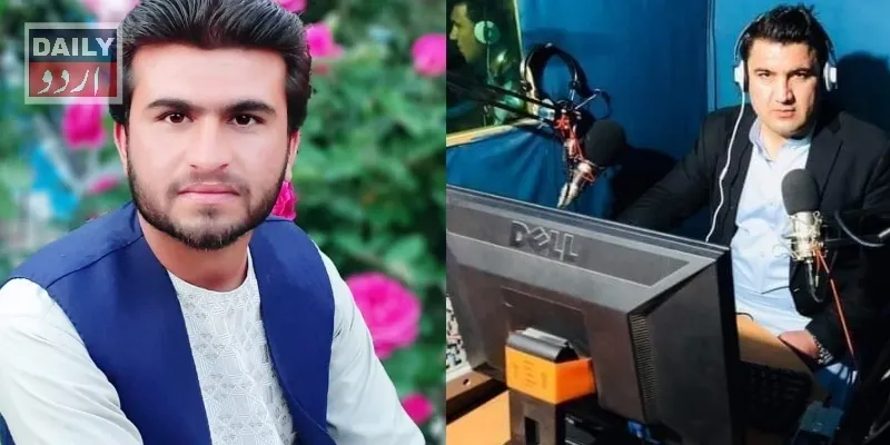 دہشتگردی