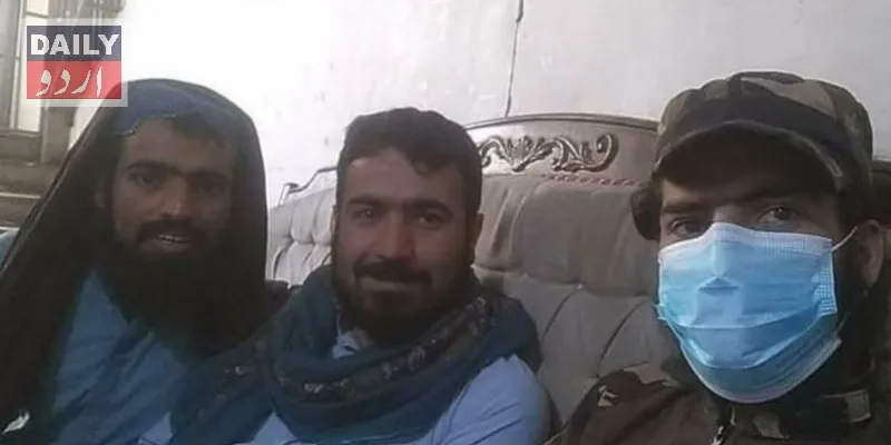 دہشتگردی