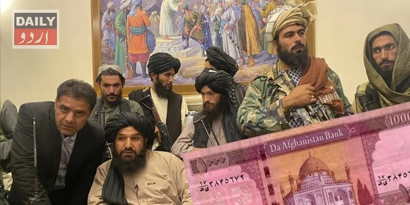 کاروبار