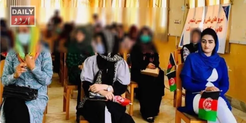 دہشتگردی