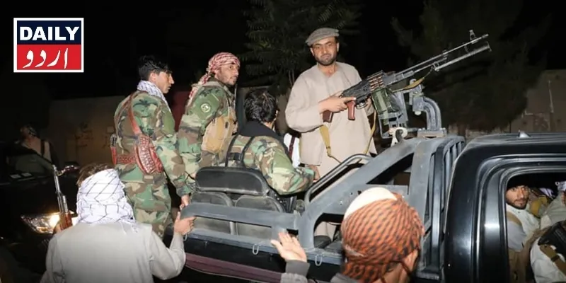 دہشتگردی