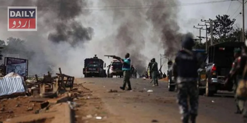 دہشتگردی