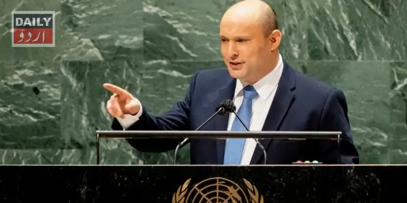 ٹیکنالوجی