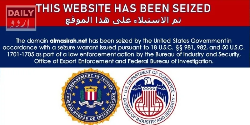 ٹیکنالوجی