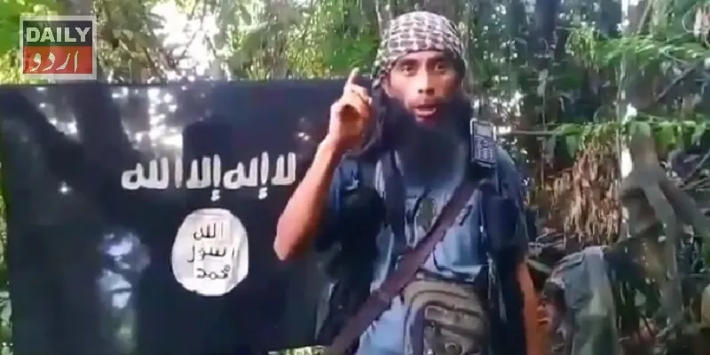 دہشتگردی