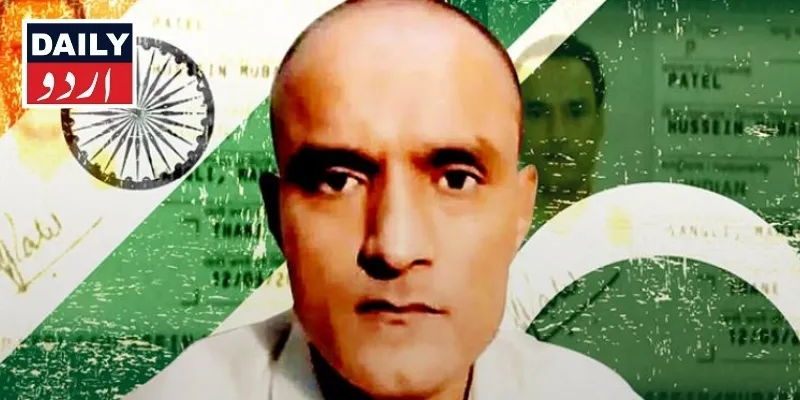 کورٹس