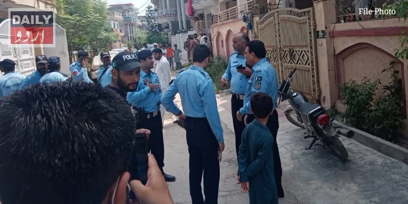 کرائمز