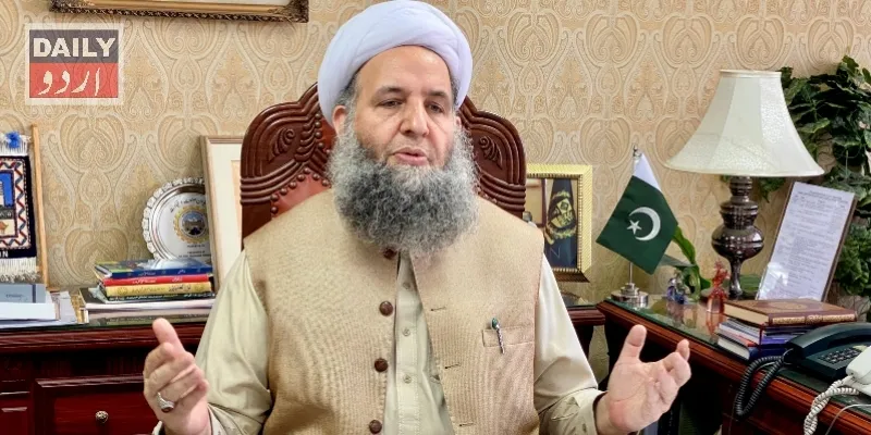 مذاہب