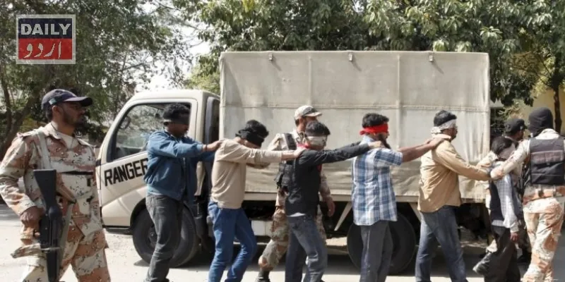 دہشتگردی