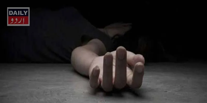 کرائمز