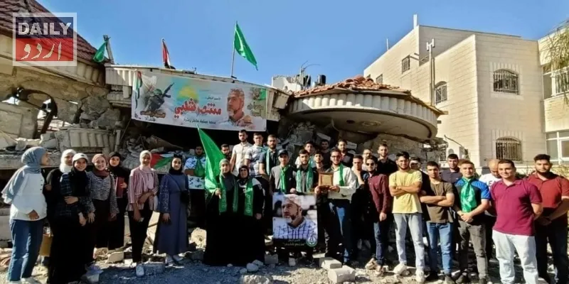 تعلیم