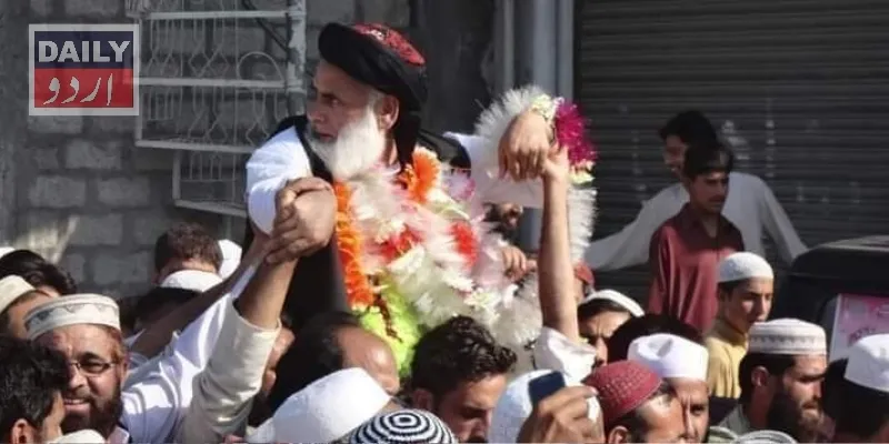 کورٹس