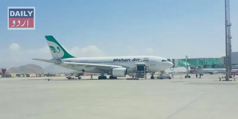 کاروبار